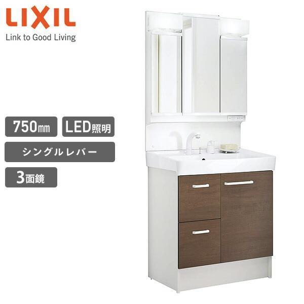 LIXIL リクシル 洗面化粧台 セット D7シリーズ 間口600mm LED LIXIL リクシル 洗面化粧台 セット D7シリーズ 間口600mm LED