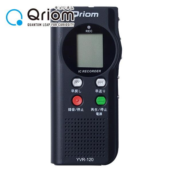 デジタルボイスレコーダー Amazon.co.jp: Sony ICD-PX470 ステレオデジタルボイス