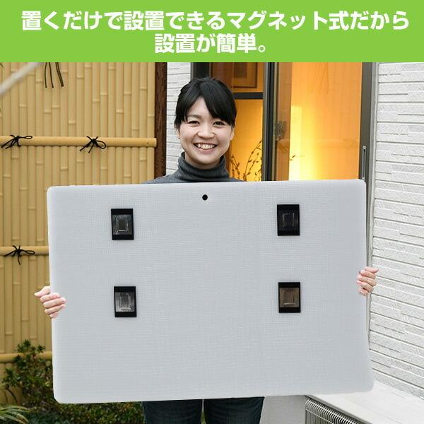 エアコン室外機カバー アルミ マグネットひさし付き Waage 60ms Buyee Buyee Japanese Proxy Service Buy From Japan Bot Online