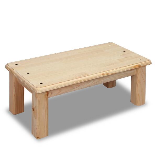 【送料無料】光大産業 【国産・完成品】木製踏み台(幅59 高さ約23cm) のれるん台 L型●本体サイズ：幅59×奥行29.5×高さ22.8cm　重量3.5kg●材質：パイン・桧●原産国：日本●完成品●間伐材からできた、自然にもやさしい、丈...