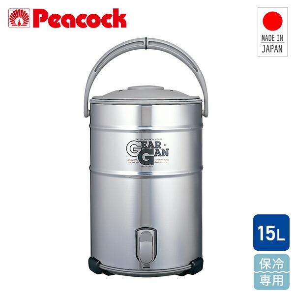 ステンレスキーパー (15L) ウォータージャグ 保冷専用 広口 ステンレスキーパー (15L) ウォータージャグ 保冷専用 広口