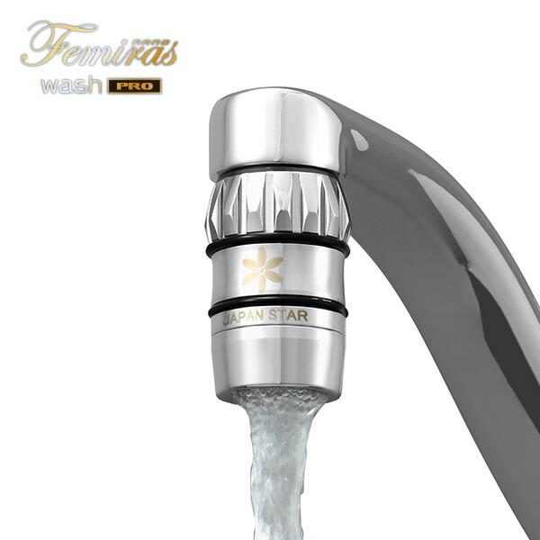 INAX（イナックス） 高濃度ナノ洗浄 ナノフェミラス・ウォッシュ・プロ