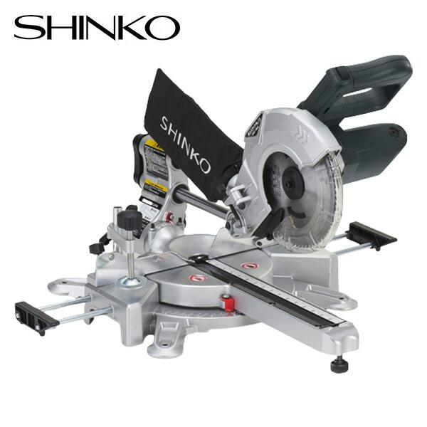 新興製作所 卓上スライド丸ノコ ダストバッグ付 SSC-190A シルバー