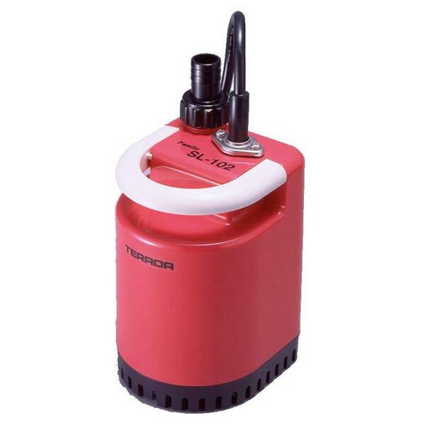 ≪美品≫水中ポンプSL-102 寺田(テラダ) 投げ込みタイプ ファミリーポンプ テラダ 水中ポンプ 小型 100V ホース10m付 SL-102 風呂水ポンプ 排水ポ