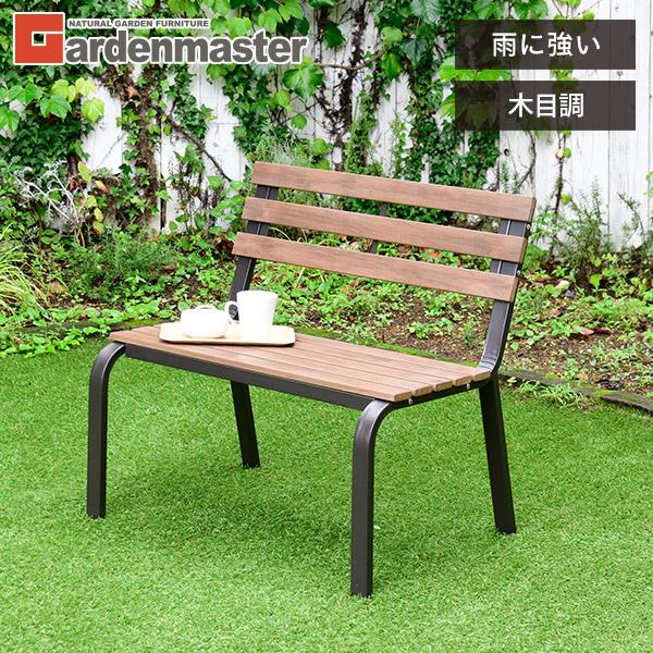 山善 ベンチ ガーデンベンチ 屋外 ガーデンファニチャー 庭 テラス バルコニー ミニ 幅80cm 木目調 おしゃれ PMB-80(DBR) : くらしのeショップ - 通販 - Yahoo!ショッピング 山善 ベンチ ガーデンベンチ 屋外 ガーデンファニチャー 庭 テラス バルコニー ミニ 幅80cm 木目調 おしゃれ PMB-80(DBR) : くらしのeショップ - 通販 - Yahoo!ショッピング