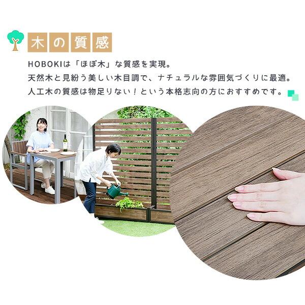 �K�[�f���t�@�j�`���[ �x���` �K�[�f���x���` ���O �R�P �� �e���X �o���R�j�[ ��110cm �ؖڒ� ������� PLC-D08(DBR) ���i�摜5