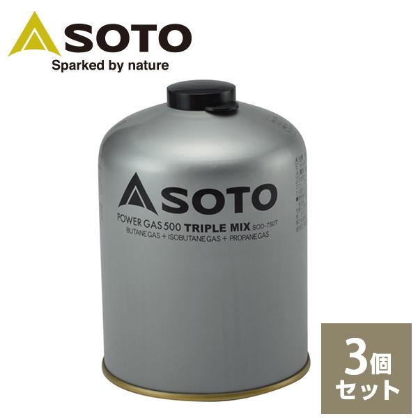 【送料無料】SOTO (3個セット) パワーガス 500 トリプルミックス SOD-750T本体サイズ1個あたり重量約680g (NET約460g)サイズ：直径11×高さ15cm材質液化ブタン35％、液化イソブタン45％、液化プロパン20％...