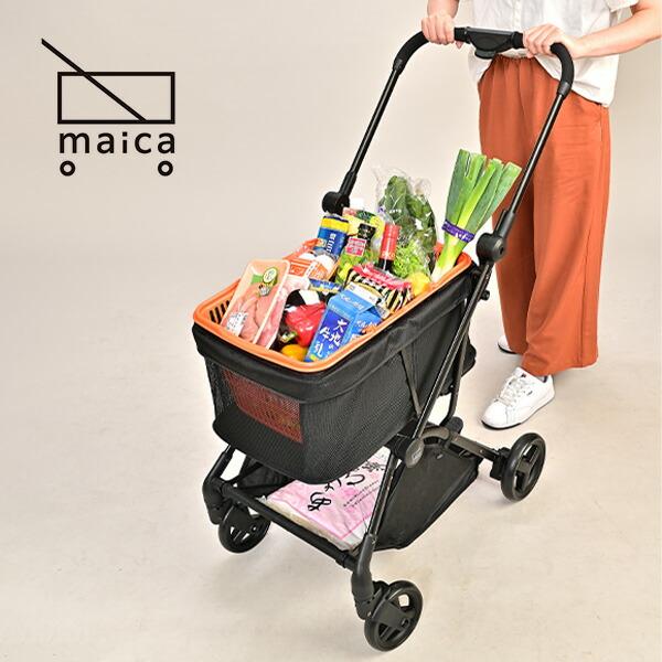 ショッピングカート maica 折りたたみ 4輪 大容量 マイ