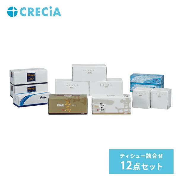 スコッティ ティッシュペーパー 詰め合わせ S08 12点セット 9241