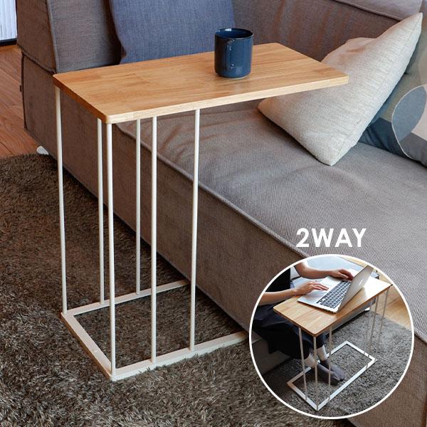 コーヒーテーブル サイドテーブル 楽天市場】オレンジ ラウンド サイドテーブル【ART OF BLACK】 : ART