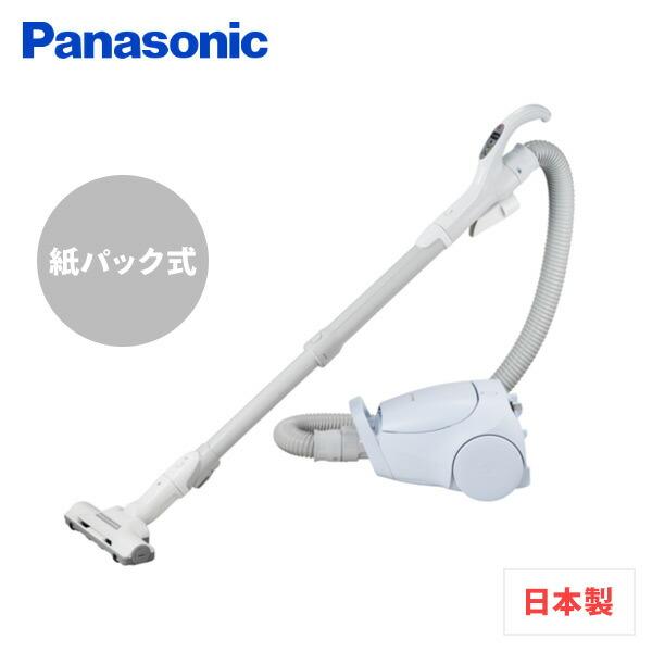 Panasonic（パナソニック） 紙パック式掃除機 クリーナー 掃除機