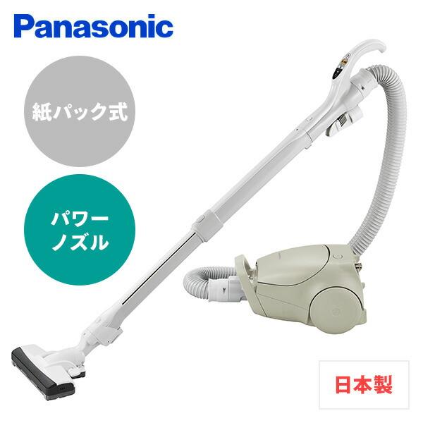 Panasonic 紙パック式掃除機 クリーナー 掃除機 コード付き Panasonic 紙パック式掃除機 クリーナー 掃除機 コード付き