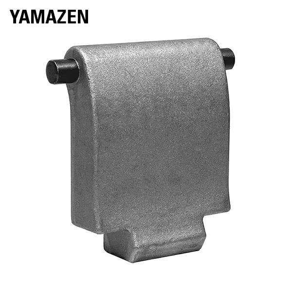 山善 ガーデンシュレッダー YRM-35B用 受金具 : くらしのe