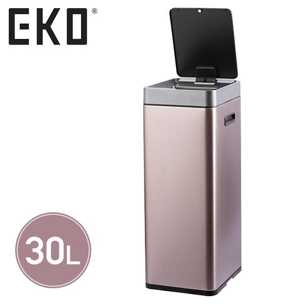 ゴミ EKO ゴミ箱 EK9233MT 20L+20L ブラヴィア ダストボックス 自動