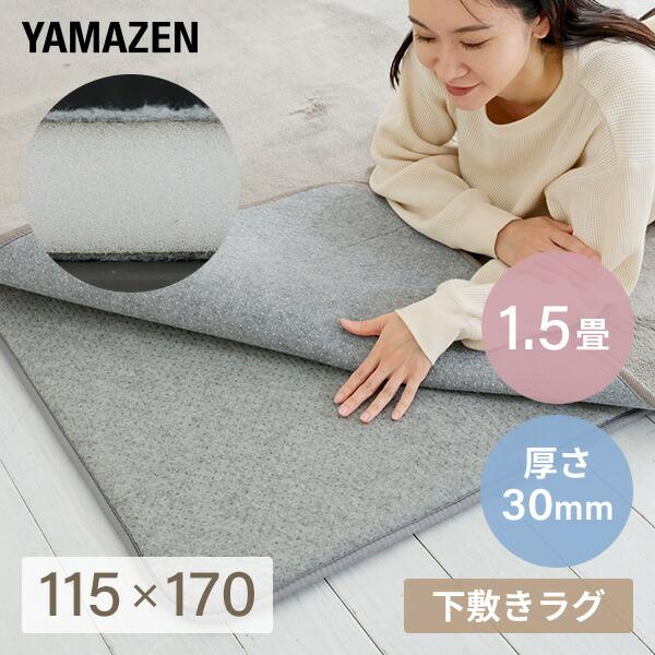 むくさま専用 むくさま専用 むくさま専用 むくさま専用 むくさま専用 ZX DAMPER 詳細