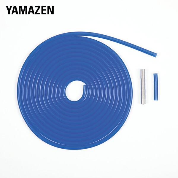 山善（YAMAZEN） 水冷服 DC-B02S・DC-B01S用(共通) 交換冷却ホース
