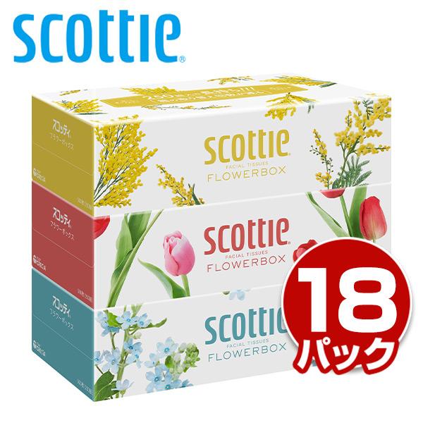 花柄ボックスティッシュ 楽天市場】箱ティッシュ 300枚 150組 80個 花柄ボックスティッシュ 5