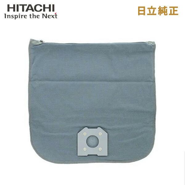 日立 クリーナー 布袋フィルター 業務用掃除機専用 SP-70 日立