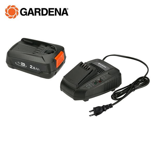 バッテリスターターキット 急速充電器 2.5Ahバッテリー1個 14906