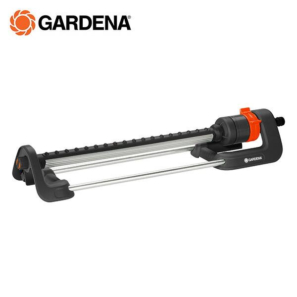 GARDENA 首振式スプリンクラー Aqua Lサイズ シンプル ガルデナ