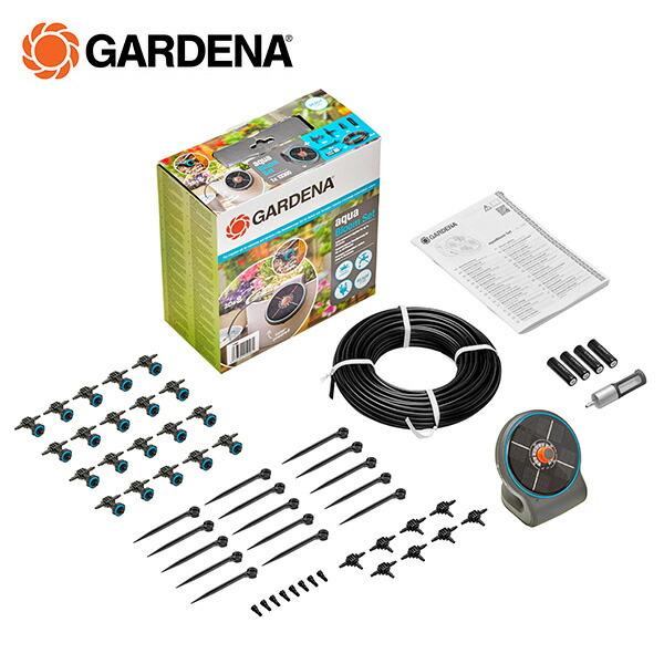 GARDENA 自動水やり機 Aquabloom ソーラー式 13300-20 ガーデニング
