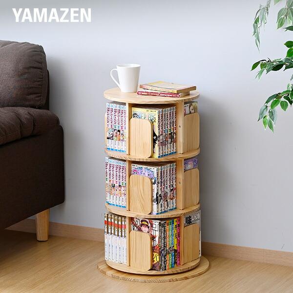 ID:G973308　回転式コミックラック Amazon｜コミックも収納可 回転式 コミックラック 8段 回転本棚 漫画