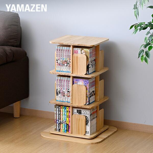 【送料無料】コミックラック 楽天市場】360度 回転コミックラック 8段 DSRR-8 本棚 書棚