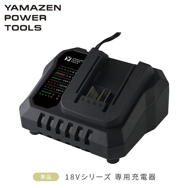 やまもんさま専用 消毒剤 局方医薬品 山善製薬株式会社 | 山善消アル