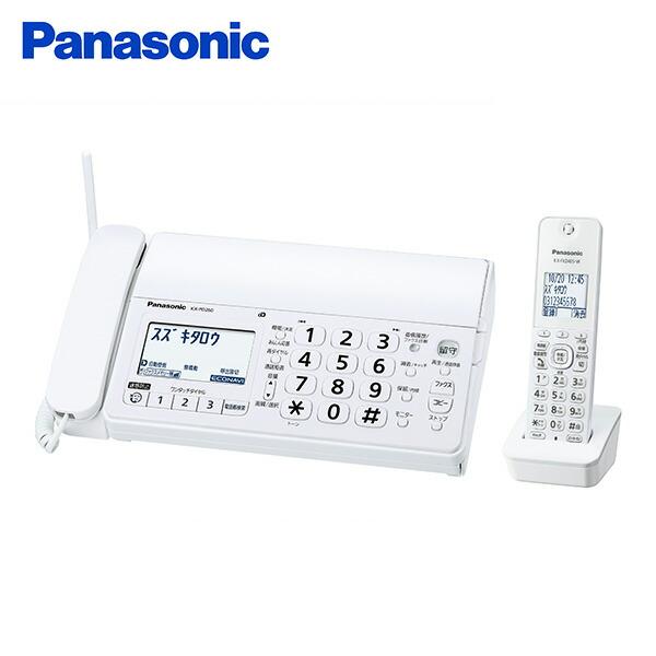 Panasonic デジタル コードレス 普通紙 ファクス 子機1台付き KX  