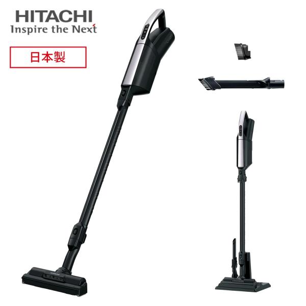 日立 コードレススティッククリーナー PKV-BK3K 軽量1.1kg 強力吸引 紙パック式 充電式 ハンディクリーナー