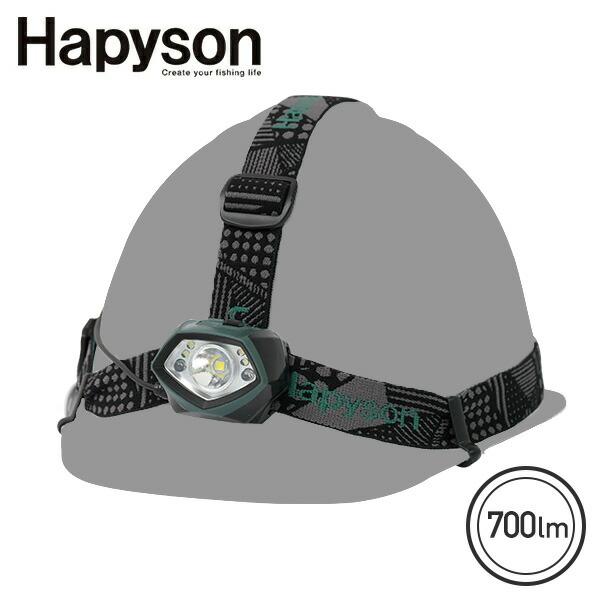Hapyson HAPYSON PROシリーズ 充電池 乾電池 どちらも使える LEDヘッド