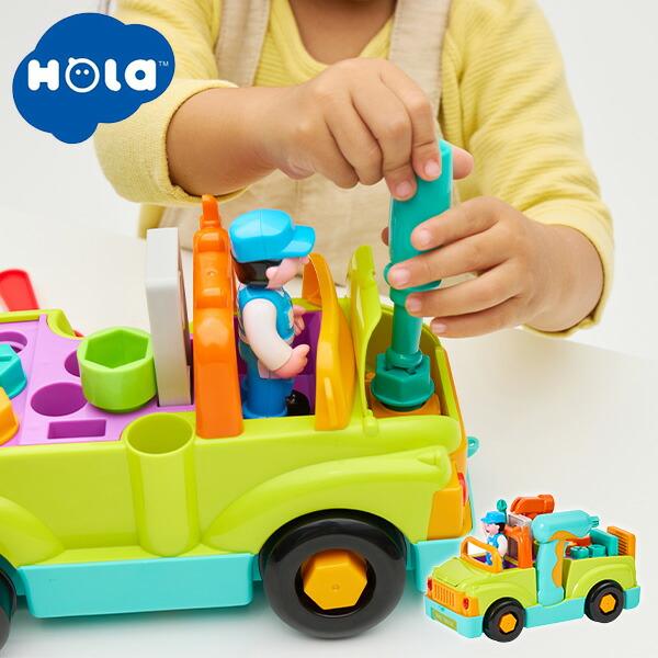 Hola Toys（オラトイズ） 工具がいっぱい！ 組立できるDIYトラック