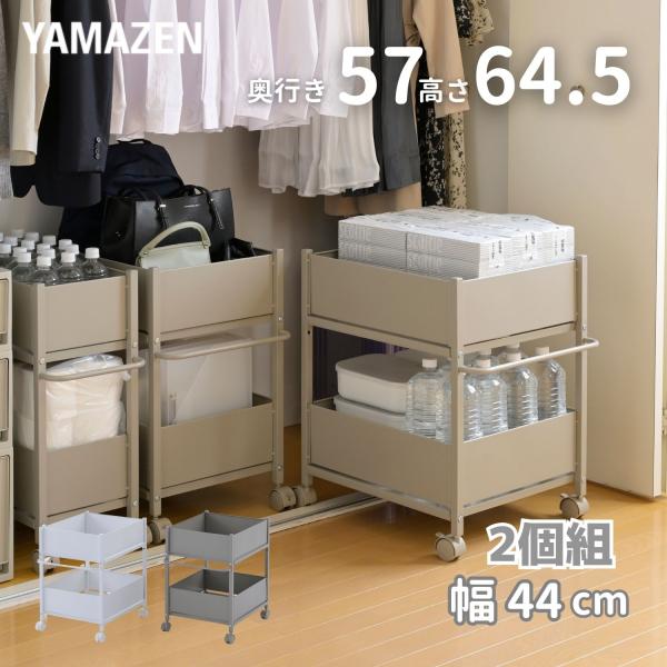 【奥蔵山さま専用】レコードセット Amazon.co.jp: 【セット買い】京セラ(Kyocera) 旧リョービ 電子