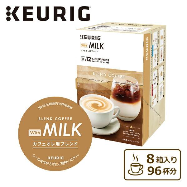 milkcafe⭐️即購入可　泉州2,000本レッド3,000本 ネスカフェ エクセラ ふわラテ まろやかミルク | マツキヨココカラ