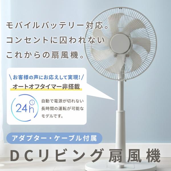 e-kurashi_t5o40_2_d_20260430145713