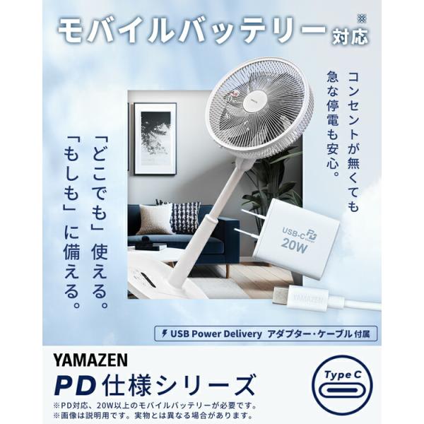 e-kurashi_t5o40_3_d_20260313133620