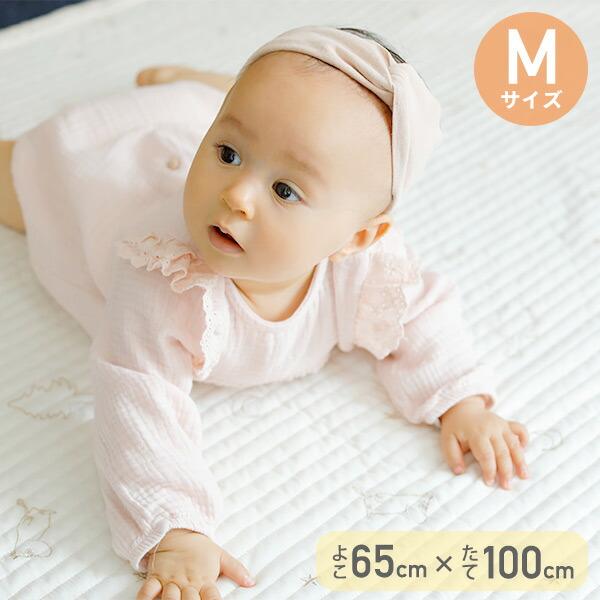 他サイト： キルトケット ステラ オフホワイト Mサイズ 約65×100cm NZMB005150221 オフホワイト ムーミン 綿 ブランケット 洗濯機可 プレゼント ギフト 出産祝い おしゃれの商品画像