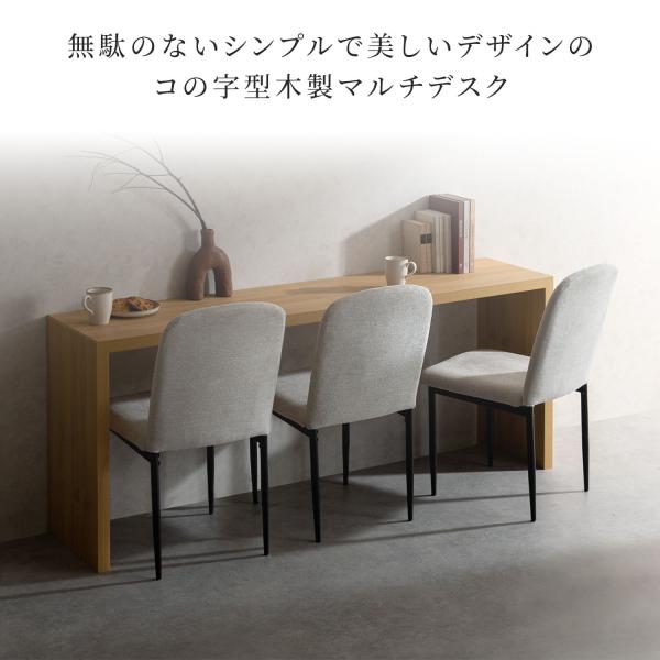 �V���v���f�X�N ��180 ���s40 ����72cm �f�X�N �e�[�u�� �� �p�\�R���f�X�N �ؐ� �R�̎��^ �J�E���^�[�e�[�u�� �w�K�� ��Ƒ� �~�V���� ������� �{�����쏊 ���i�摜1