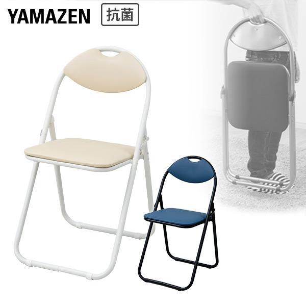 ホワイト エステ用折りたたみ椅子 商品詳細