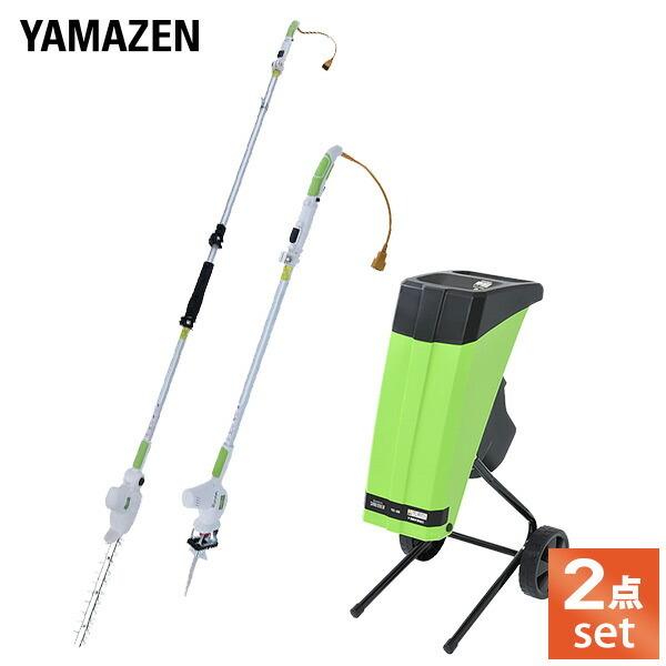 }菈Zbg AC d}@ ْf@ Vb_[ PHS-3000 / YGS-30B } mRM g}[  Vb_[ RP