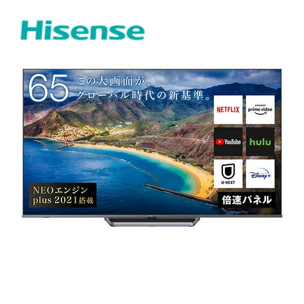 テレビ Tv 65型 4kテレビ 4kチューナー内蔵液晶テレビ Neoエンジンplus21搭載 Hdr対応 外付けhdd録画対応 裏番組録画対応 65u8fg ハイセンス 65型 65v 液晶 Xc955 くらしのeショップ 通販 Yahoo ショッピング