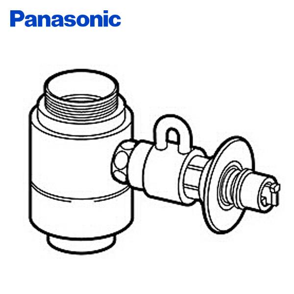 Panasonic（パナソニック） 食器洗い乾燥機用分岐栓 CB-SXG7 : くらし