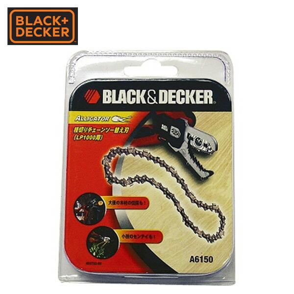 替え刃付　BLACK＆DECKER 18V高枝ポールチェーンソーGPC1820L 楽天市場】black＆decker 高枝ポールチェーンソー gpc1820lnの通販