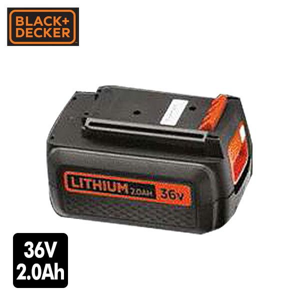 36V 2.0Ahリチウムイオンバッテリー BL2036 リチウムバッテリー用 充電