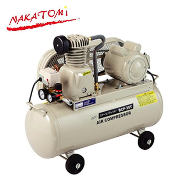 エアーコンプレッサー 100v p 39t エアコンプレッサー 空気入れ エア工具 ベルト式 くらしのeショップ 通販 Paypayモール