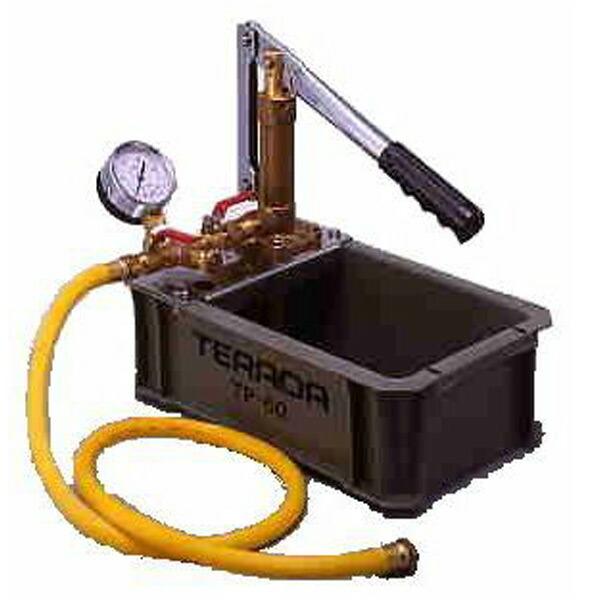 寺田ポンプ 手動式 テストポンプ TP-50 水圧テストポンプ 水圧テスト