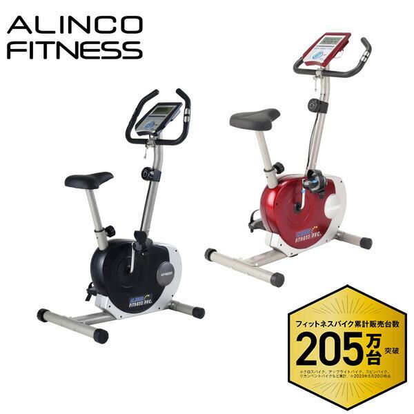 アルインコ　エアロバイク　プログラムバイクAF7915E3 取説・付属品完備】アルインコ エアロバイク プログラムバイク