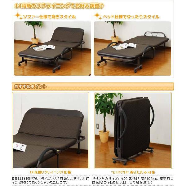 折りたたみベッド 折り畳みベッド シングルベッド コンパクト 折りたたみベット 14段階リクライニングベッド Ymc S Br Rg Buyee Buyee Japanese Proxy Service Buy From Japan Bot Online