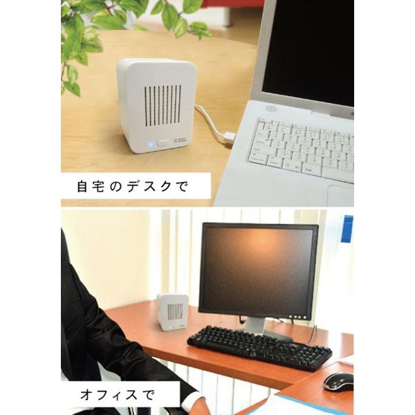 空気清浄機 卓上 Usbパーソナルエアクリーナーhepaフィルター搭載 M7070 コンパクト オフィス タバコ たばこ 花粉 Pm2 5 オフィス デスク おしゃれ 母の日 Buyee Buyee 提供一站式最全面最專業現地yahoo Japan拍賣代bid代拍代購服務 Bot Online