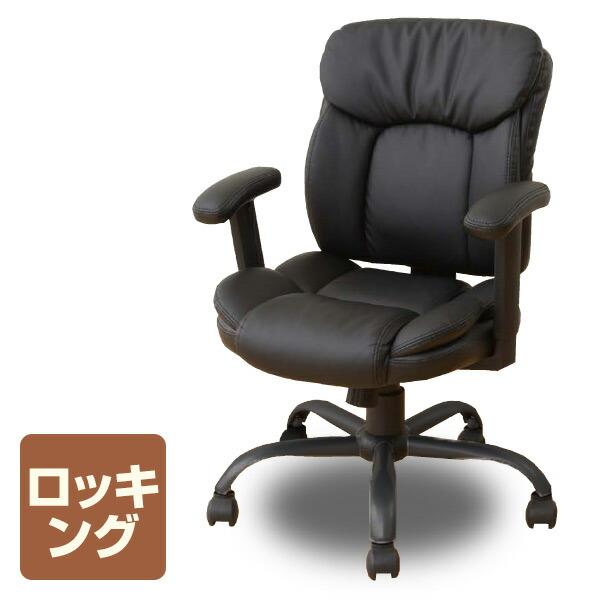 山善 パソコンデスク - オフィスチェアの人気商品・通販・価格比較 - 価格.com 山善 パソコンデスク - オフィスチェアの人気商品・通販・価格比較 - 価格.com